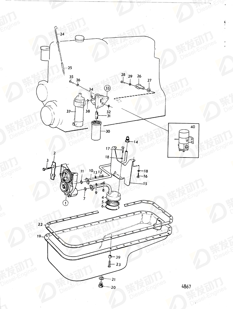 volvo penta Tube 405101 Drawing volvo penta Tube 405101 Drawing